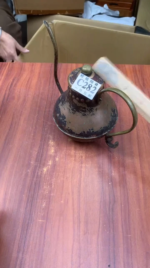瓷片@***乐校长家杂项籈选3
