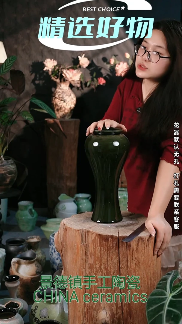 摆件景德镇精品陶瓷花器 口10 高33