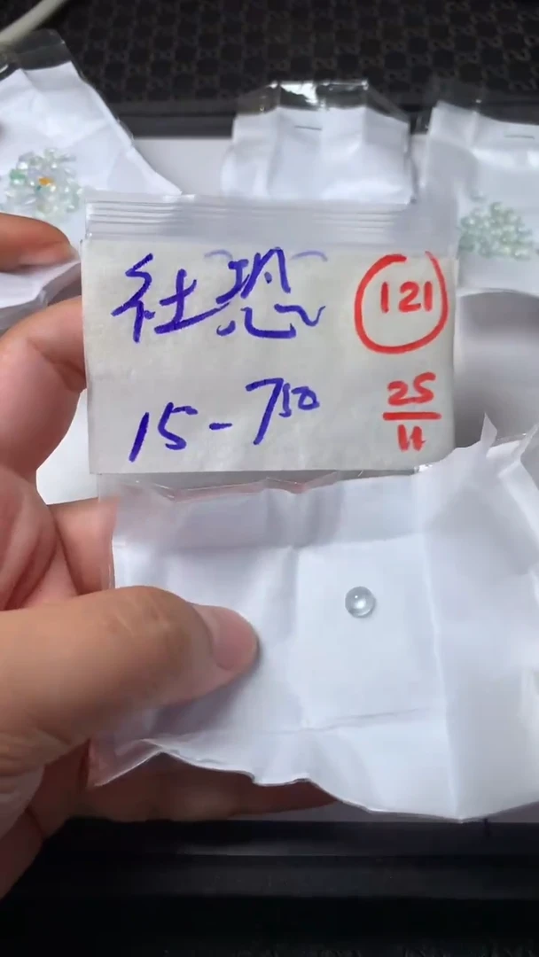 未镶嵌定制翡翠社***美缅甸天然翡翠A货121