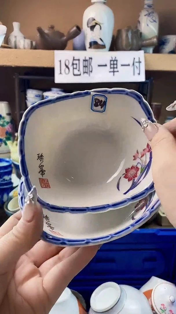 瓷片如*意xxxxxxxxxxxx84