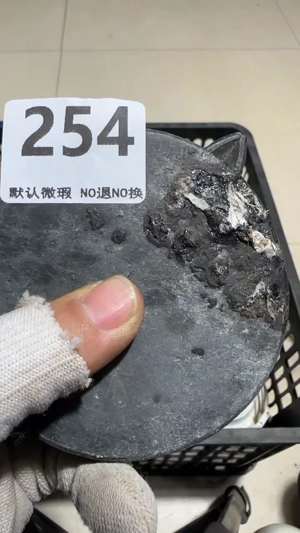 瓷片晓****）亿容工艺品254
