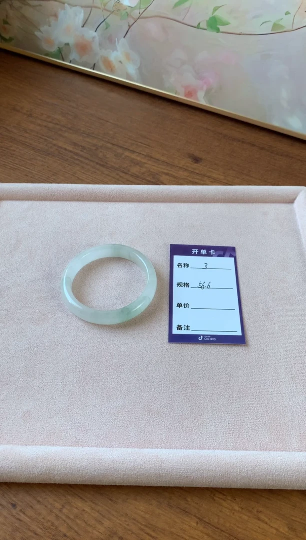 未镶嵌手镯石英岩玉与****葵3