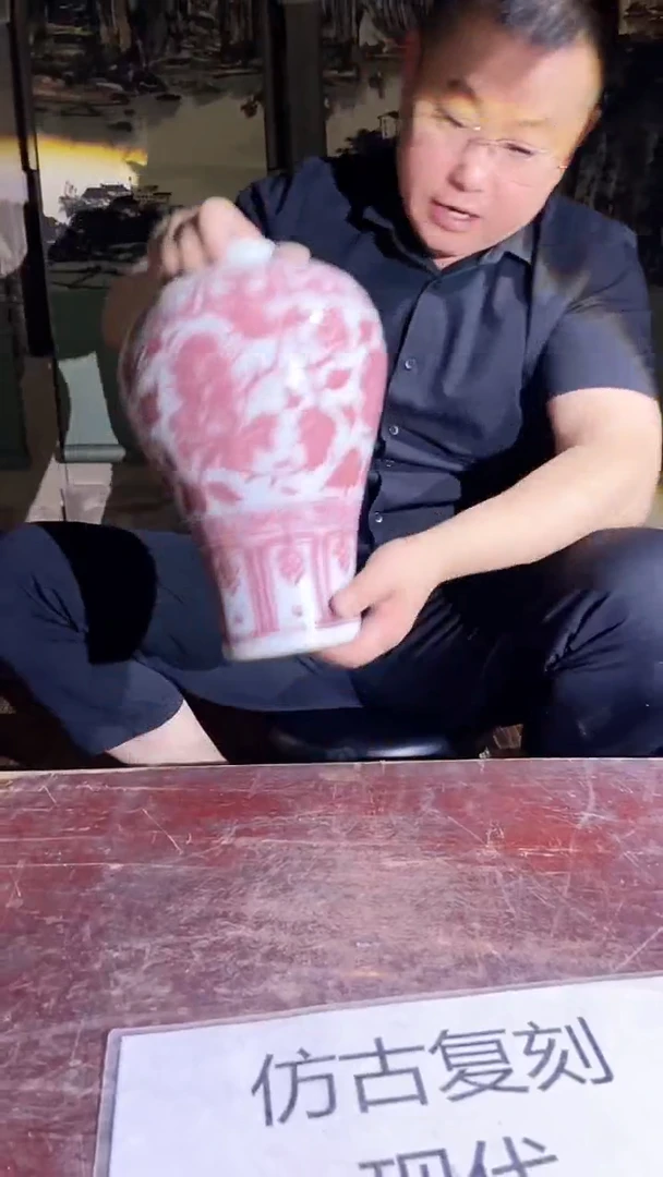 摆件景德镇陶瓷流水120