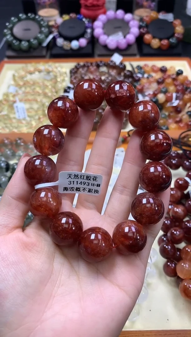 未镶嵌手链水晶18+