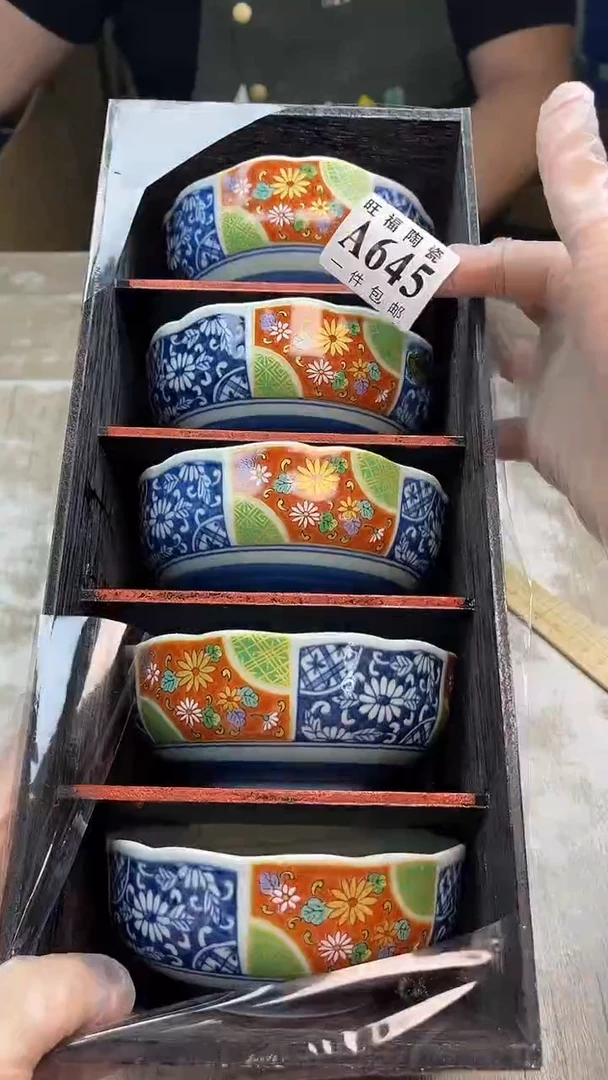 瓷片旺福家陶瓷甄选