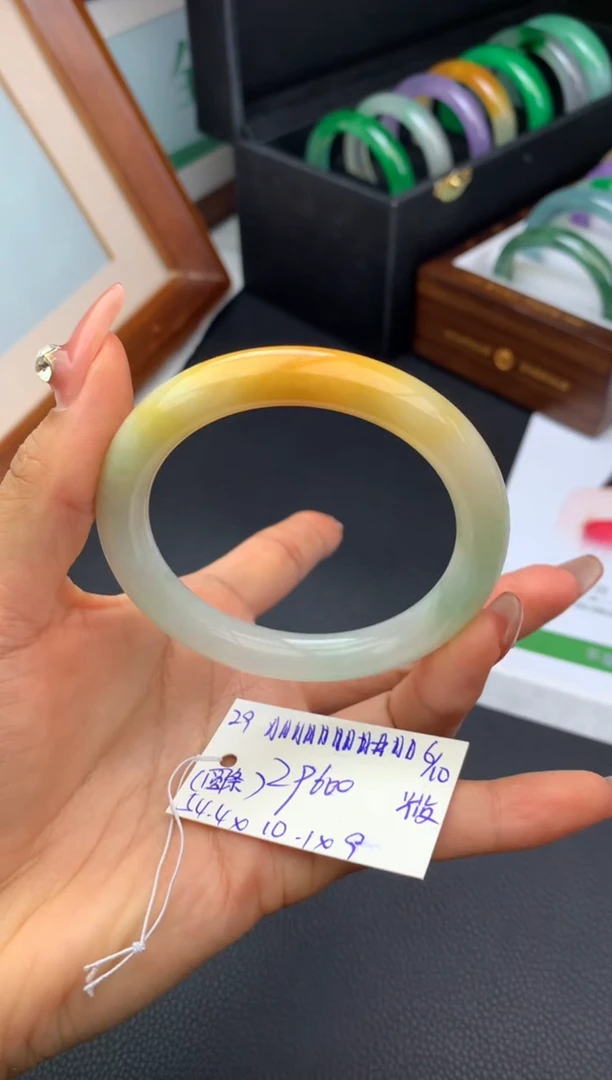 未镶嵌手镯翡翠手镯