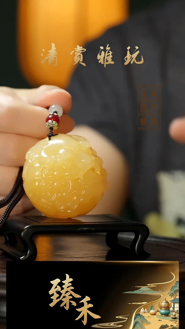 玉《金田黄貔貅》玉石手把件