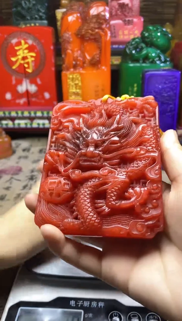寿山石印石纯天然篆刻石料