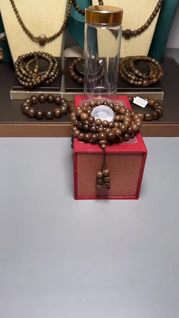 沉香顺化紫奇0.8圆珠多圈