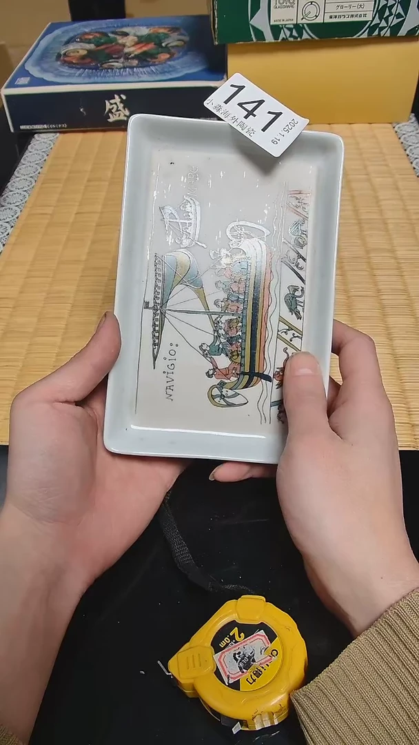 【闪购商品】杯小淼海外陶瓷工艺品