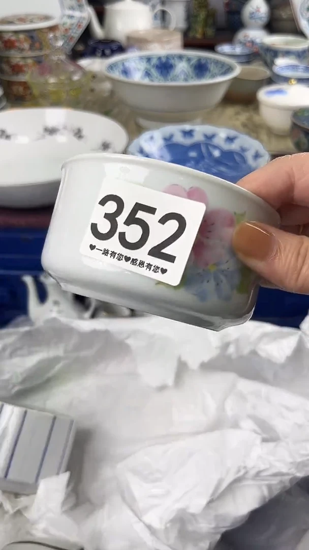 a****e352
