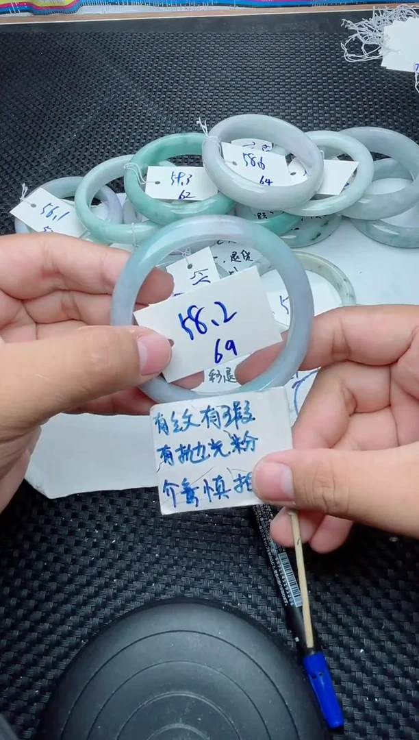 未镶嵌手镯翡翠69