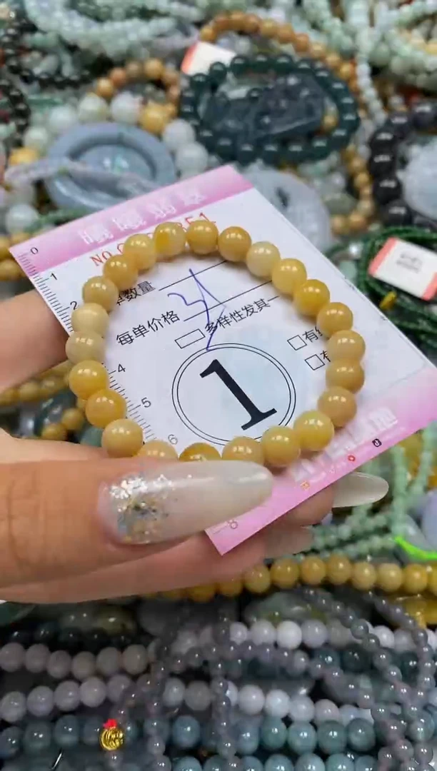 颈饰未镶嵌翡翠闪购0037851多样性发其一