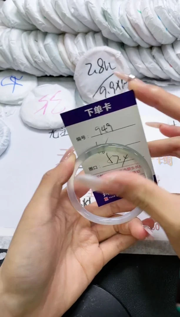未镶嵌手镯玛瑙/玉髓949
