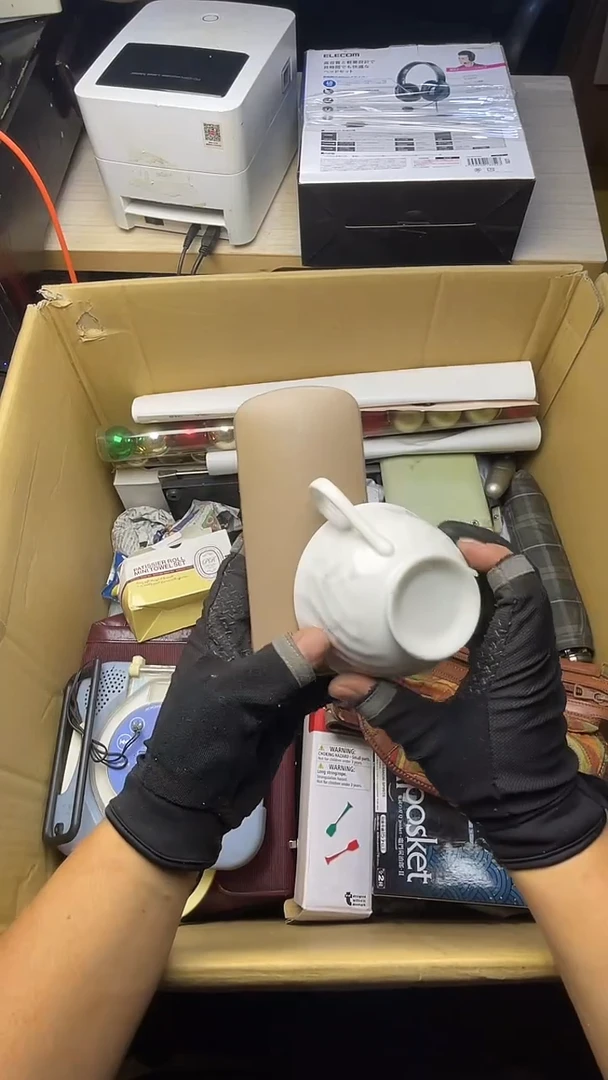 徒*草二手商品不退不换