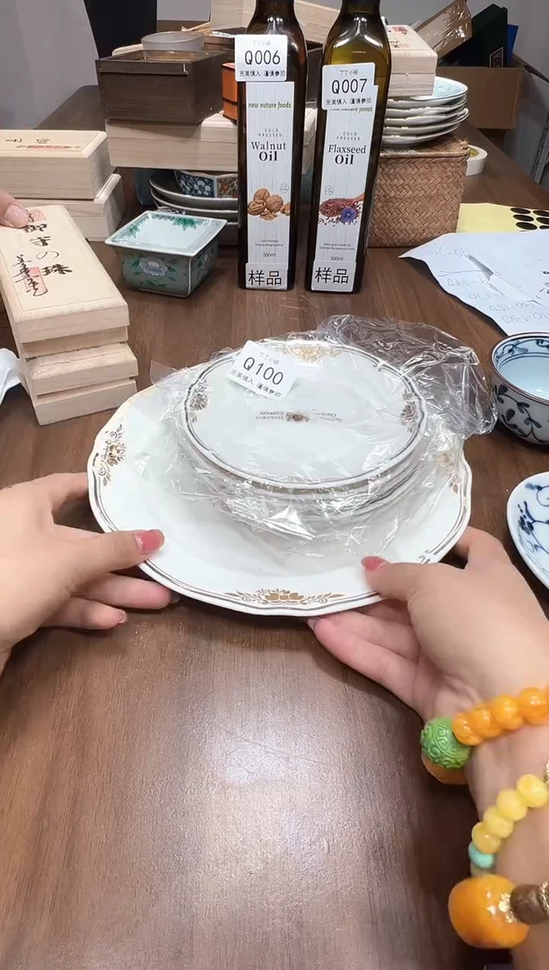 瓷片Q100