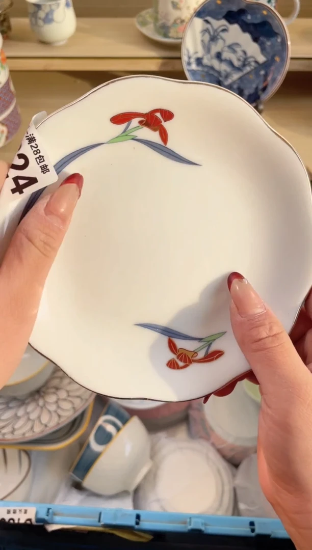 【闪购商品】杯 瓷器瓷器瓷器瓷器U624