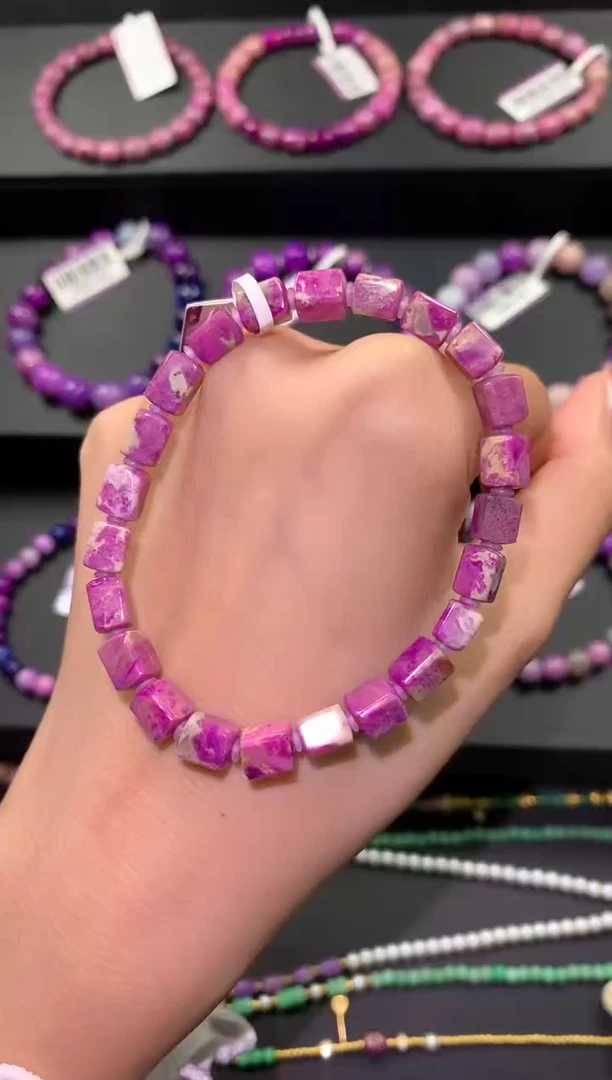 未镶嵌苏纪石（舒俱来）.手串