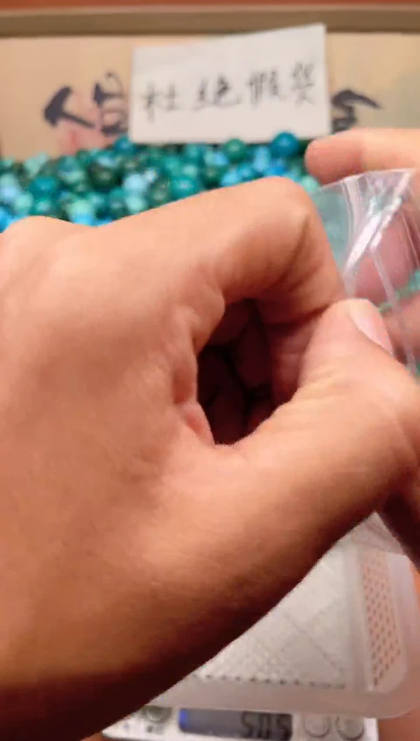 铜合金潇**生湖北原料石材