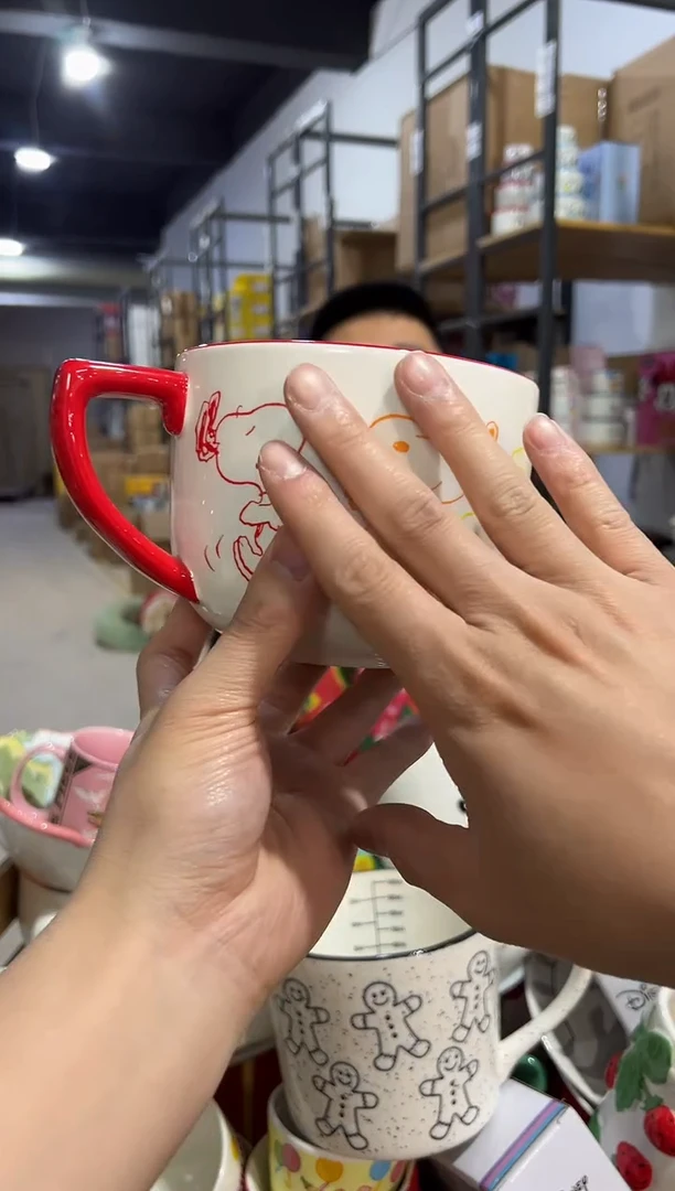 【闪购商品】杯史努比七彩早餐杯