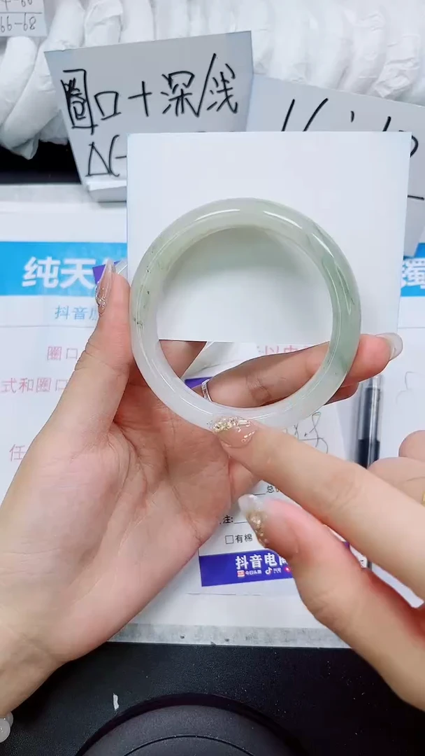 【闪购商品】石英质玉手镯未镶嵌S211-59/60