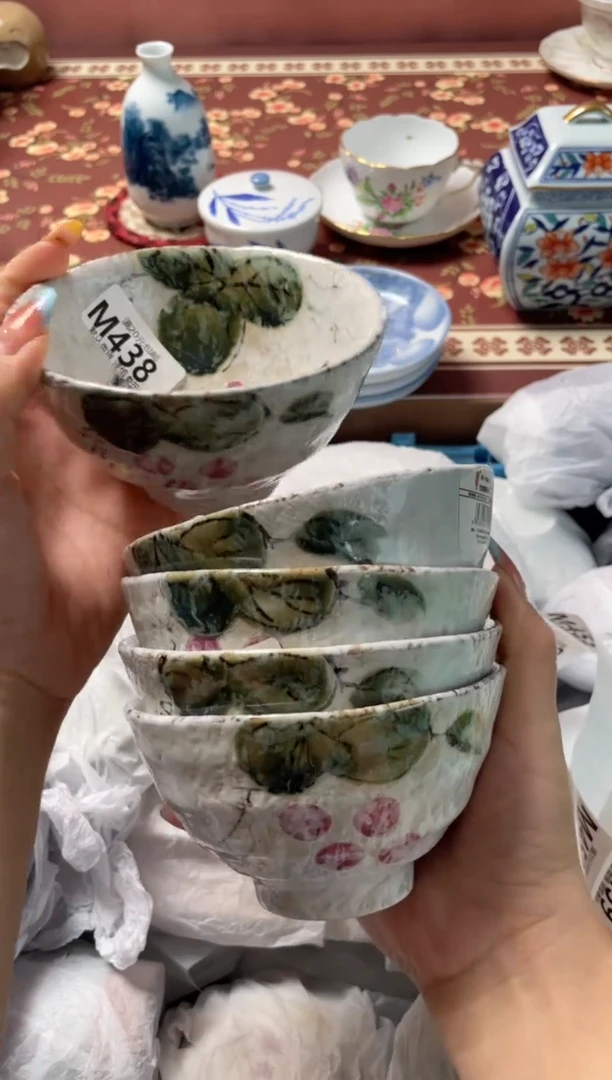 瓷片瓷器瓷器M438