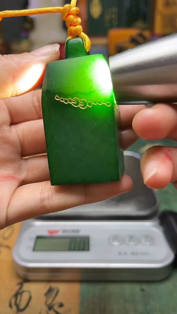 寿山石其他天然寿山石纂刻石料111