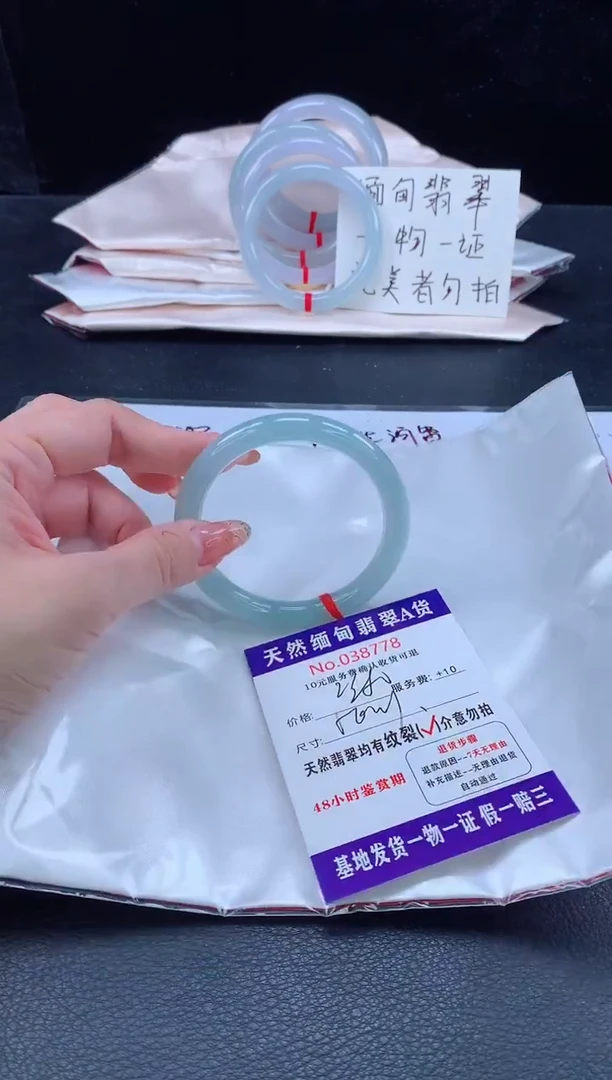 未镶嵌手镯翡翠11111111111