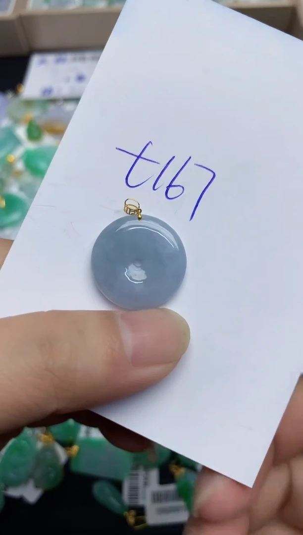 翡翠18K金镶嵌颈饰11111111