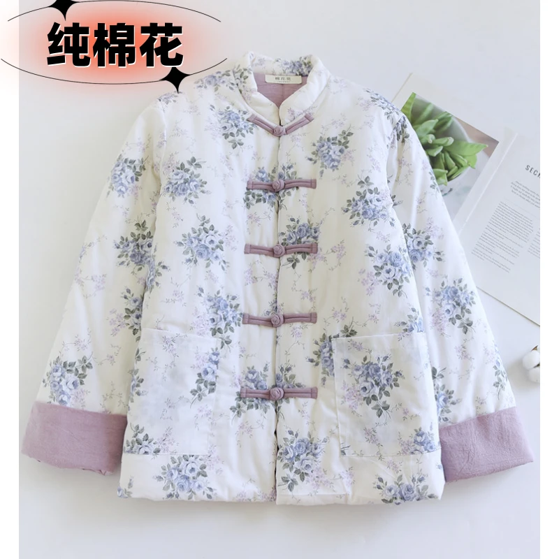 纯棉花手工盘扣国风新款棉服棉花袄冬季复古女士中式外套加厚棉衣