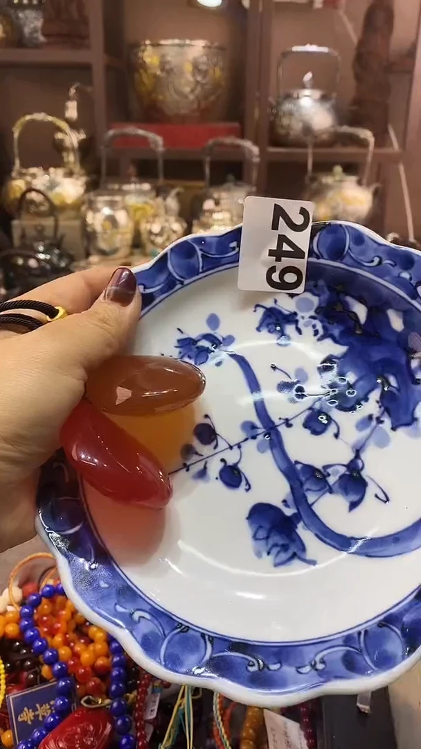 瓷片金*珠249-2