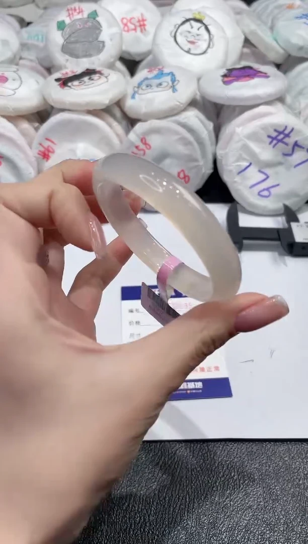 【闪购商品】玛瑙/玉髓手镯未镶嵌-695