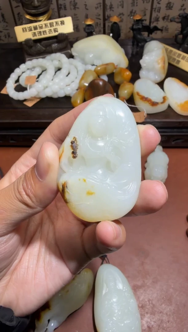 未镶嵌和田玉挂件和田玉