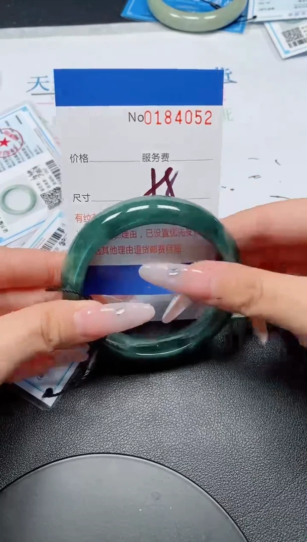 翡翠手镯未镶嵌A货翡翠184052