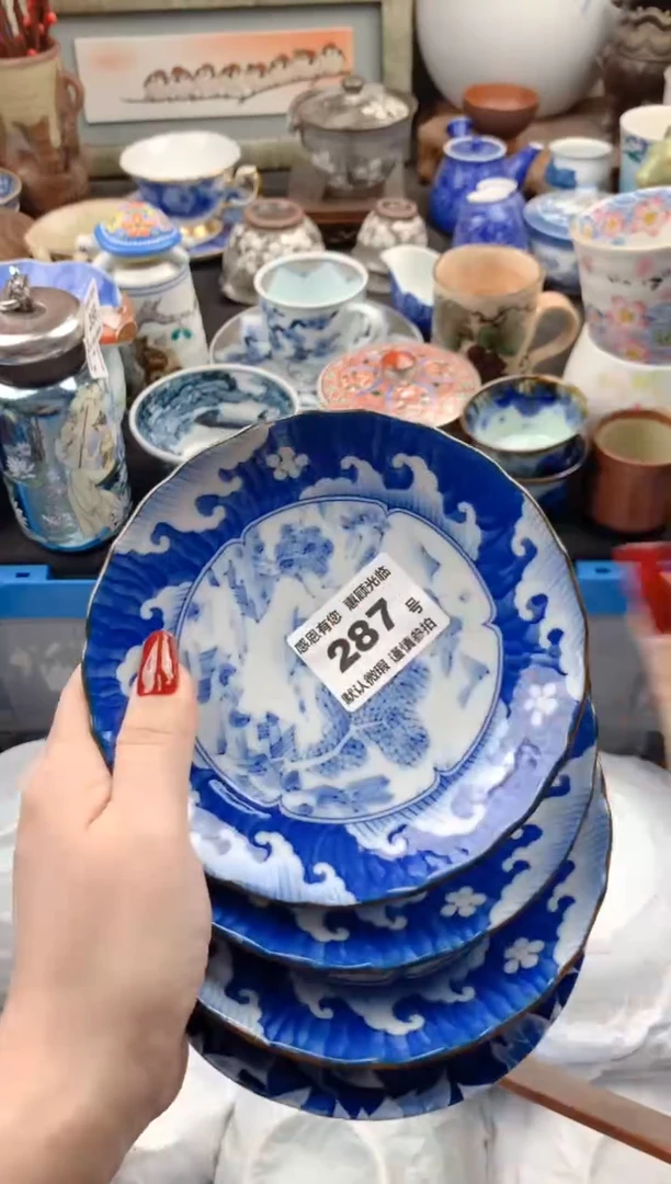 【闪购商品】瓷片287号九姑娘工艺品瓷器