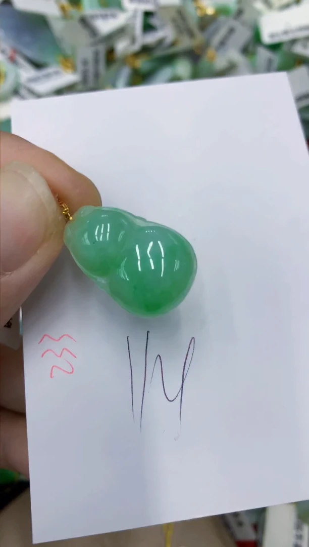 颈饰18K金镶嵌翡翠111111111111