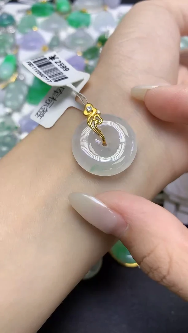 颈饰18K金镶嵌翡翠天然缅甸翡翠A货多样性发一件