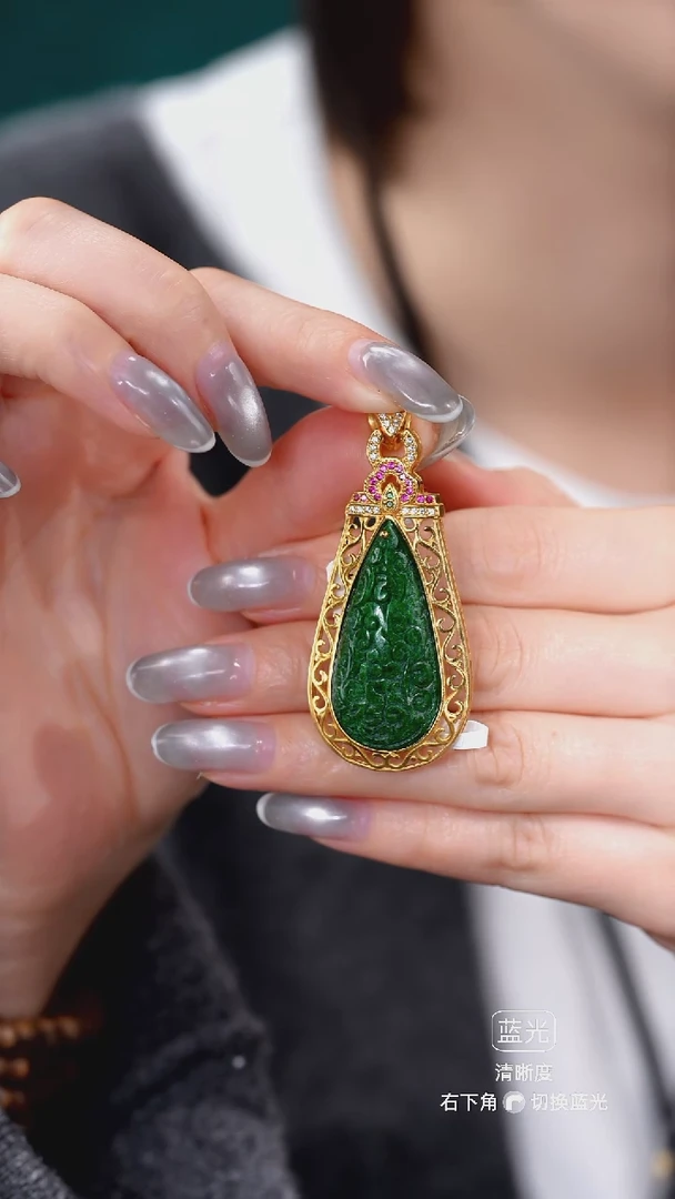 颈饰未镶嵌翡翠吊坠59