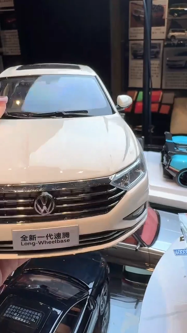 1/18汽车模型大众速腾车顶有孔白色