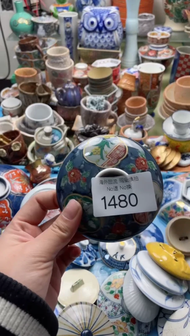 【闪购商品】摆件1480精美创意日式臻品