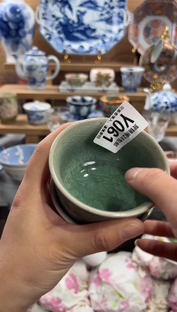 瓷片多****凉       Y061