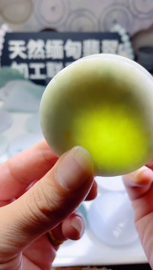 颈饰未镶嵌翡翠576