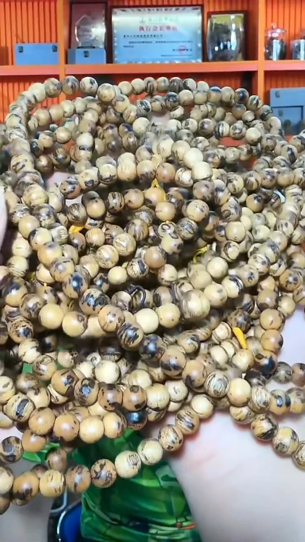 沉香手串160号长串多样性发一