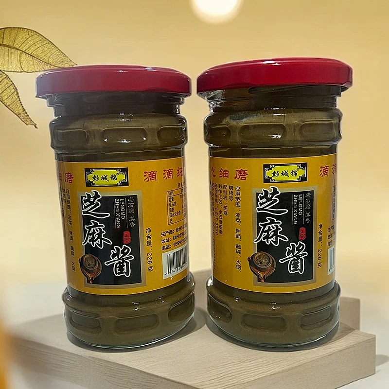 彭城锦农家自制家庭装凉拌下饭芝麻酱