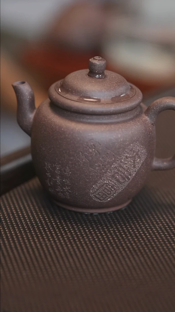 茶壶紫砂投***半月亮紫砂