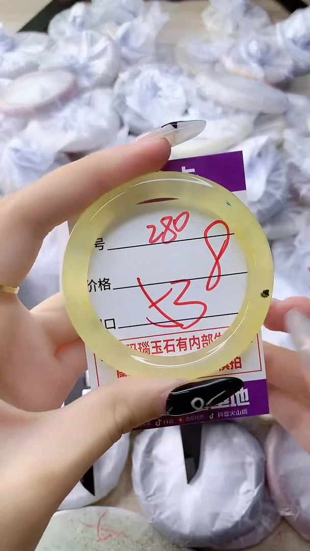 手镯玛瑙/玉髓未镶嵌280