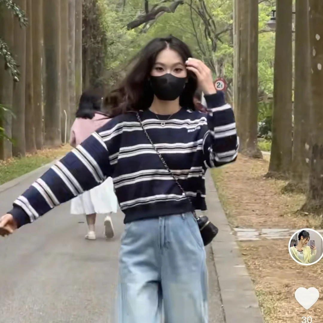 51韩系小众设计感条纹卫衣女秋宽松休闲小个子时尚百搭下摆上衣