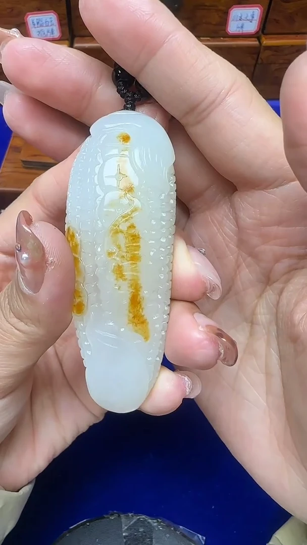 未镶嵌和田玉挂件萧*阳1