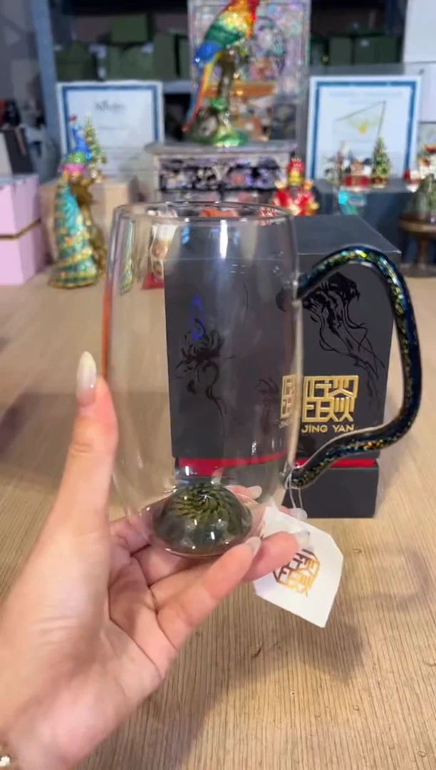 【闪购商品】杯100羽容杯-绿凤尾