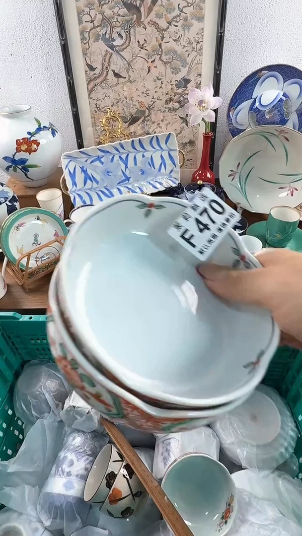 【闪购商品】茉莉甄选壹号商品470